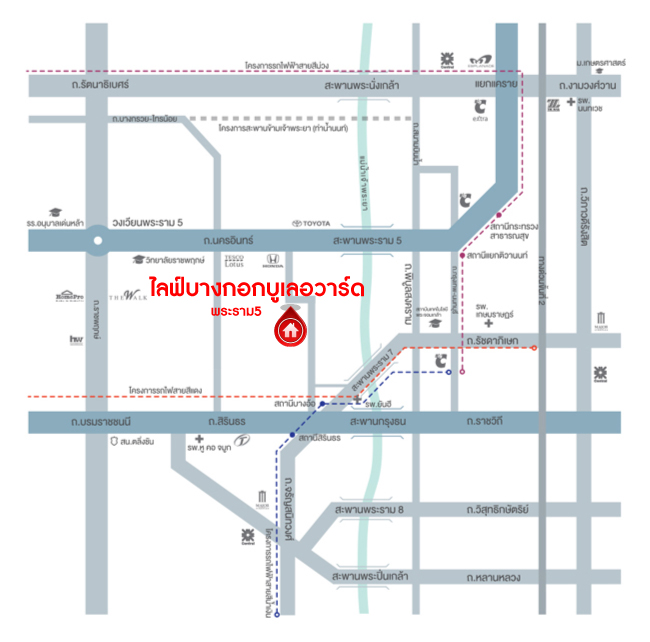 บ้านมือสองตกแต่งใหม่ โครงการ ไลฟ์ บางกอก บูเลอวาร์ด พระราม5 ตกแต่งหรูหรา เนื้อที่ 52.3 ตร.ว. ฟังก์ชัน 3 ห้องนอน 3 ห้องน้ำ 1 ห้องอเนกประสงค์ จอดรถได้ 2 คัน บนทำเลเชื่อมต่อเมือง ใกล้รถไฟฟ้าสายสีม่วง "สถานีแยกติวานนท์" จุดขึ้นทางด่วน "ศรีรัช" และรายล้อมด้วยสิ่งอำนวยความสะดวกครบ